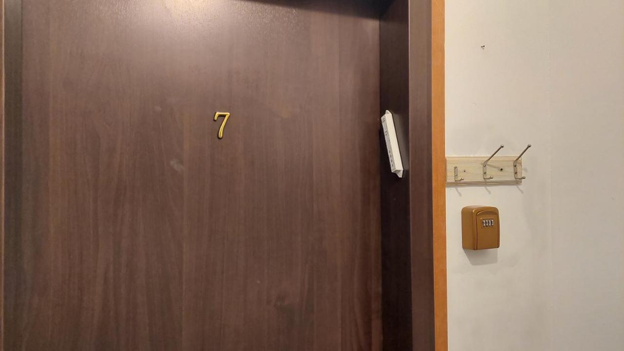 New Studio In Soroka Hospital Area Apartment Beersheba Ngoại thất bức ảnh